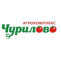 ЧУРИЛОВО ЧУРИЛОВО АГРОКОМПЛЕКСАГРОКОМПЛЕКС