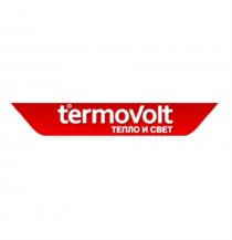 TERMOVOLT ТЕПЛО И СВЕТСВЕТ