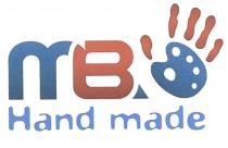 МВ MB HAND MADE