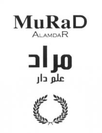 MURAD ALAMDAR ALAMDA ALAMDA MURAD ALAMDAR