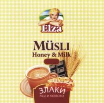 ELZA МЁД ELZA MUSLI HONEY & MILK ЗЛАКИ МЕД И МОЛОКОМEД МОЛОКО