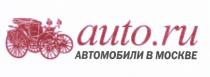 AUTO AUTO.RU АВТОМОБИЛИ В МОСКВЕМОСКВЕ