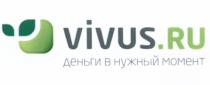 VIVUS VIVUS VIVUS.RU ДЕНЬГИ В НУЖНЫЙ МОМЕНТМОМЕНТ