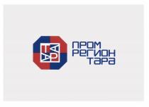 ПРОМРЕГИОНТАРА ПРОМРЕГИОН РЕГИОНТАРА ПРОМТАРА ТАРА ПРОМ РЕГИОН ТАРА