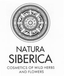 NATURASIBERICA SIBERICA NATURA SIBERICA COSMETICS OF WILD HERBS AND FLOWERS НА ОСНОВЕ 100% РАСТИТЕЛЬНЫХ КОМПОНЕНТОВКОМПОНЕНТОВ