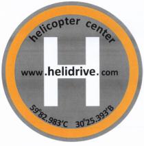 HELIDRIVE HELIDRIVE.COM HELICOPTER CENTERCENTER