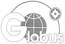 GLOBUSGLOBUS