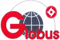 GLOBUSGLOBUS