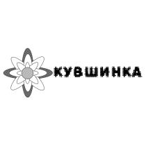 КУВШИНКАКУВШИНКА