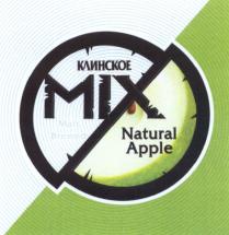 КЛИНСКОЕ MIX NATURAL APPLE MALT BREWEDBREWED