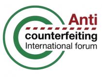 COUNTERFEITING ANTICOUNTERFEITING ANTI COUNTERFEITING INTERNATIONAL FORUMFORUM