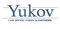 YUKOV YUKOV LAW OFFICE YUKOV & PARTNERSPARTNERS