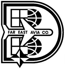 FAR EAST AVIA D ДВ