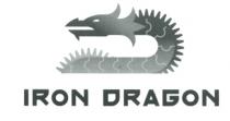 IRON DRAGONDRAGON