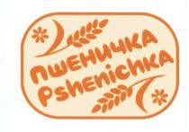 ПШЕНИЧКА PSHENICHKAPSHENICHKA