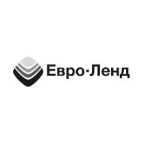 ЕВРОЛЕНД ЕВРО ЛЕНД ЛЭНД ЕВРО-ЛЕНДЕВРО-ЛЕНД