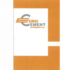 ЕВРОЦЕМЕНТ EUROCEMENT EC EURO CEMENT ЕВРОЦЕМЕНТ ГРУПГРУП