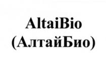 ALTAIBIO ALTAI АЛТАЙ БИО ALTAI BIO ALTAIBIO АЛТАЙБИОАЛТАЙБИО