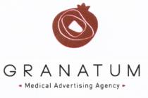 GRANATUM GRANATUM MEDICAL ADVERTISING AGENCYAGENCY