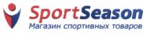 SPORT SEASON SPORTSEASON МАГАЗИН СПОРТИВНЫХ ТОВАРОВТОВАРОВ