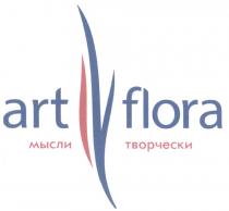 ARTFLORA ART FLORA МЫСЛИ ТВОРЧЕСКИТВОРЧЕСКИ