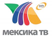 МЕКСИКА ТВ HDHD