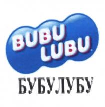 БУБУЛУБУ БУБУ ЛУБУ BUBULUBU BUBU LUBU BUBU LUBU БУБУЛУБУ