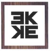 ЭККЕ EKKE ЕК КЭ EK KE ЭК КЕКЕ