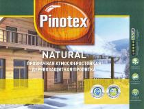 PINOTEX PINOTEX NATURAL ПРОЗРАЧНАЯ АТМОСФЕРОСТОЙКАЯ ДЕРЕВОЗАЩИТНАЯ ПРОПИТКА