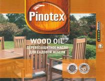 PINOTEX PINOTEX WOOD OIL ДЕРЕВОЗАЩИТНОЕ МАСЛО ДЛЯ САДОВОЙ МЕБЕЛИ