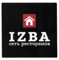 IZBA СЕТЬ РЕСТОРАНОВРЕСТОРАНОВ