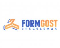 FORM GOST FORMGOST СПЕЦОДЕЖДАСПЕЦОДЕЖДА