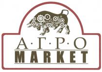 АГРОМАРКЕТ AGROMARKET АГРО MARKETMARKET