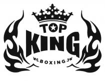 TOPKING TOP KING BOXINGBOXING