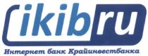 КРАЙИНВЕСТБАНКА КРАЙИНВЕСТБАНК IKIB IKIB RU ИНТЕРНЕТ БАНК КРАЙИНВЕСТБАНКА