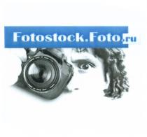 FOTOSTOCKFOTO FOTOSTOCK FOTOSTOCK FOTO FOTO.RU FOTOSTOCK.FOTO.RUFOTOSTOCK.FOTO.RU