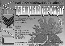 ПИКРА ТАЕЖНЫЙ АРОМАТ СИЛЬНОГАЗИРОВАННЫЙ НАПИТОК