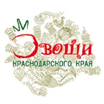 ОВОЩИ КРАСНОДАРСКОГО КРАЯКРАЯ