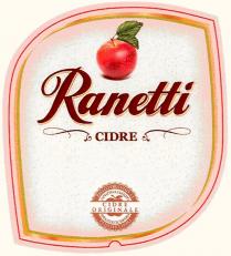 RANETTI CIDRE CIDRE ORIGINALE ВИГОТОВЛЕНО ЗА ОРИГIНАЛЬНОЮ ФРАНЦУЗСЬКОЮ РЕЦЕПТУРОЮРЕЦЕПТУРОЮ