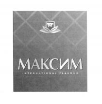 МАКСИМ INTERNATIONAL FLAVOUR