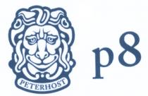 PETERHOST Р8 P8 PETERHOST