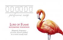 ИСКУШЕНИЕ ПЛАМЕНЕМ LURE OF FLAME MAGNETIC FRAGRANCE OF EXOTIC FLOWERS FOLDED IN A SWEET WOODY TRAIL PERFUME SOAPSOAP