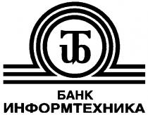 БАНК ИНФОРМТЕХНИКА ИТБ