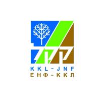 ЕНФ ЕНФККЛ ЕНФ ККЛ KKL JNF KKLJNF 777 KKL-JNF ЕНФ-ККЛЕНФ-ККЛ