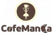 COFEMAN COFEMANCA MANCA COFEMAN COFE MAN MANCA COFEMANCA