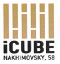 ICUBE NAKHIMOVSKY CUBE ICUBE NAKHIMOVSKY 5858