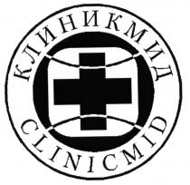 МИД MID КЛИНИКМИД CLINICMIDCLINICMID