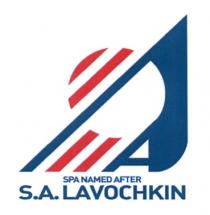 LAVOCHKIN SALAVOCHKIN ЛА S.A. LAVOCHKIN SPA NAMED AFTERAFTER