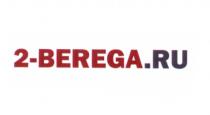 BEREGA DVABEREGA BEREGA 2BEREGA 2-BEREGA.RU2-BEREGA.RU