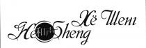 ХЕШЕНГ ШЕНГ HESHENG SHENG ХЕ ХЁ ШЕНГ HE SHENGХE